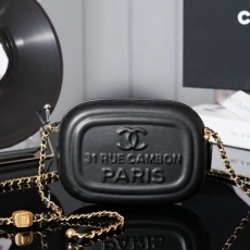 Chanel Stachel Bags